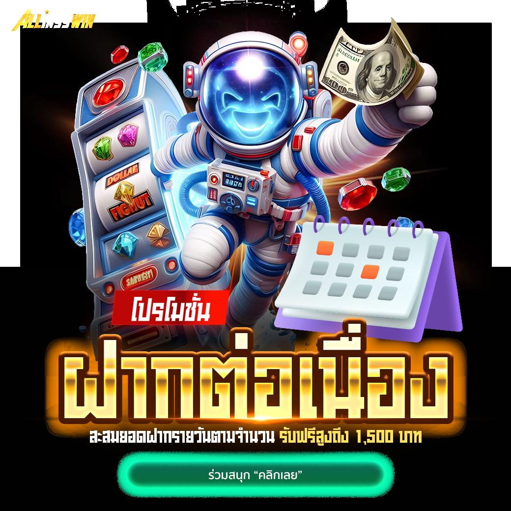 fox888 ดีไหม pantip รีวิวล่าสุดและเทรนด์เกมคาสิโนออนไลน์ 2024