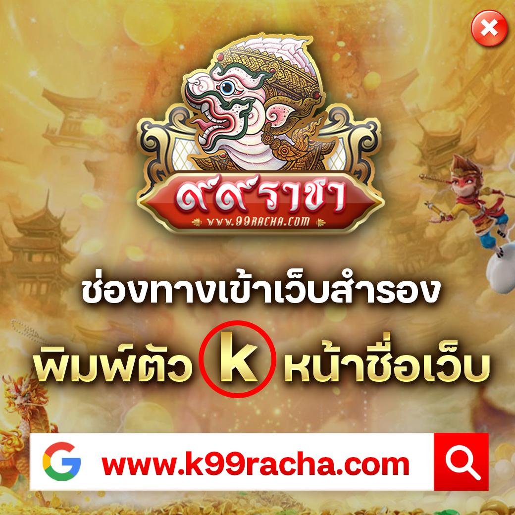fox888 ปรับปรุงระบบฝาก-ถอน เงินไม่เข้า รับคำแนะนำง่ายที่สุด