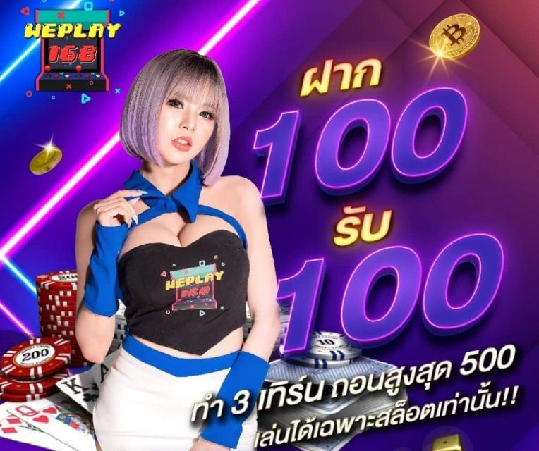 foxz24 เว็บเกมออนไลน์คุณภาพอันดับ 1 รวมความสนุกเต็มรูปแบบ
