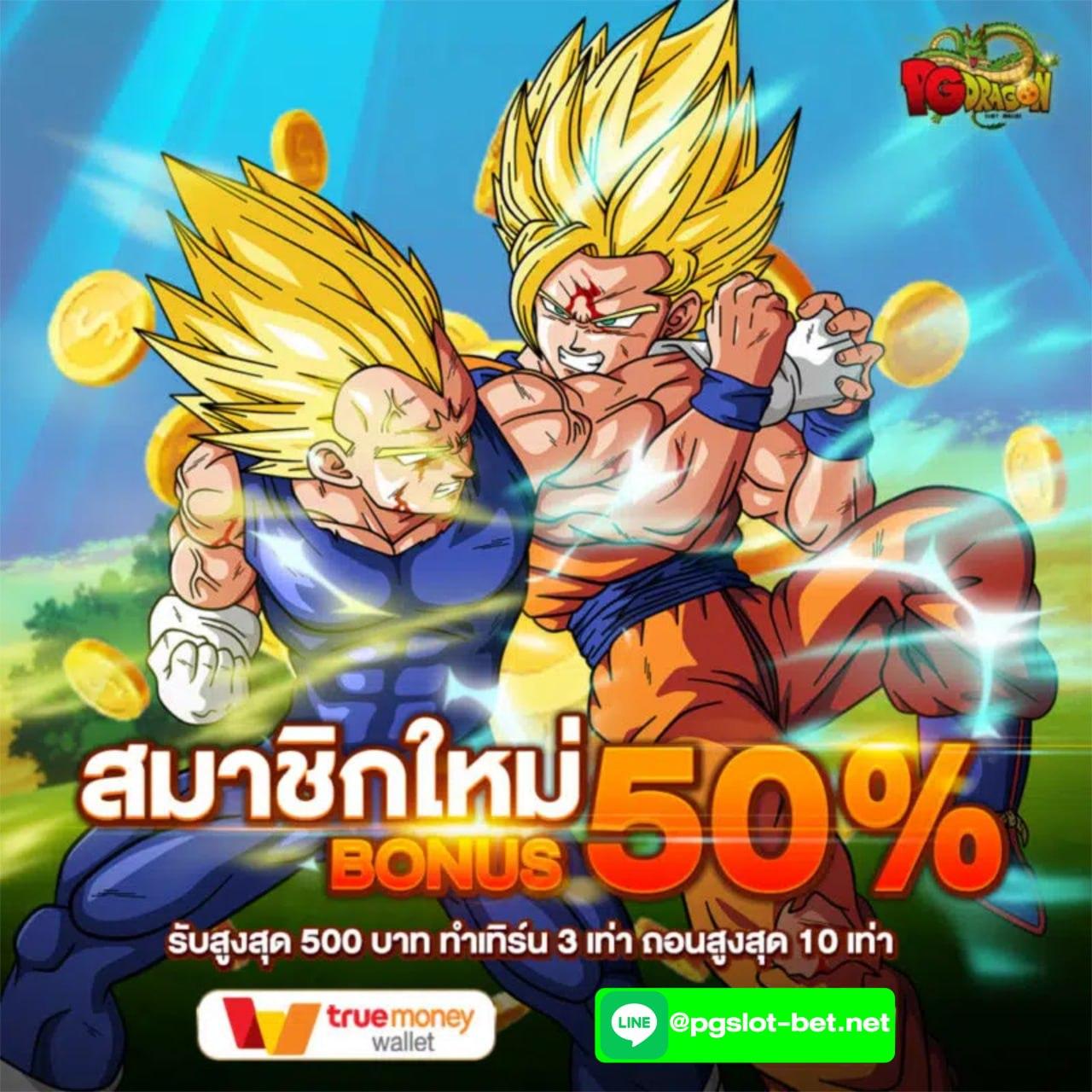 fun888 ทางเข้า มือ ถือ อัพเดทล่าสุด เว็บตรง สล็อต ฝากถอนออโต้ ไม่ผ่านเอเย่นต์ 2026