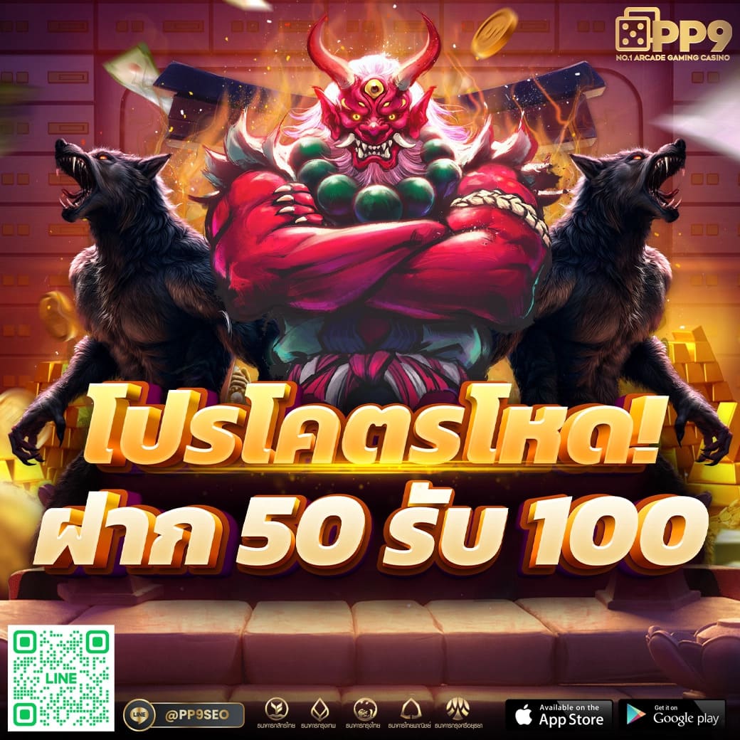 fun88 login ระบบเดิมพันยอดนิยม พร้อมโบนัสสุดคุ้มในไทย