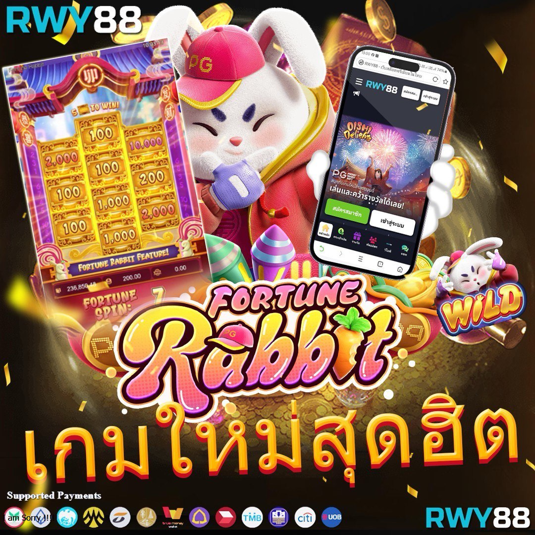 fun88 ทางเข้า เว็บตรง สล็อต ฝากถอนออโต้ ไม่ผ่านเอเย่นต์ 2026