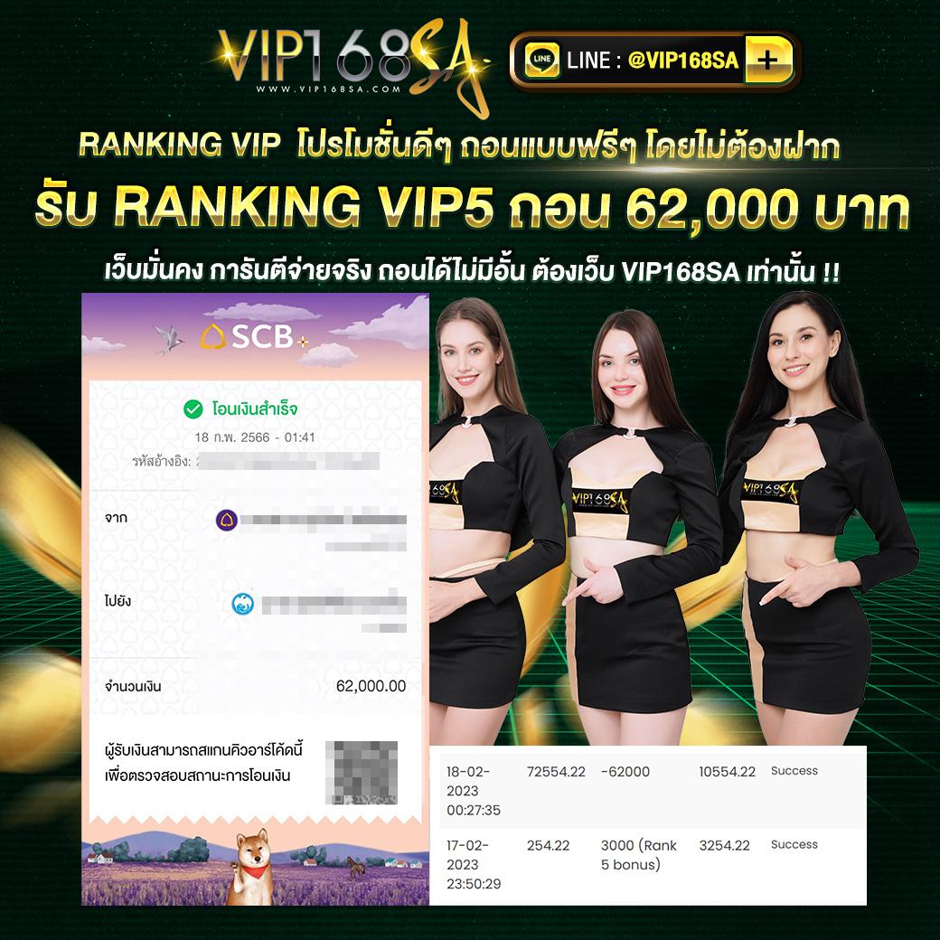 funny 18 สล็อต เว็บตรง เล่นง่าย แตกไวได้เงินจริงบริการคุณภาพสูง