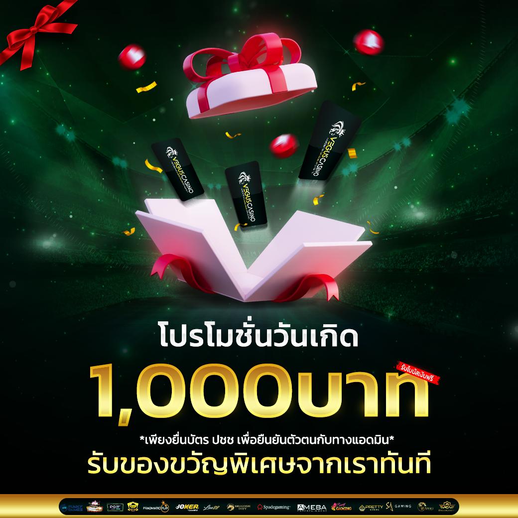 g1g2 สล็อต สมัครง่าย ฝากถอนรวดเร็ว ระบบทันสมัยที่สุดในไทย