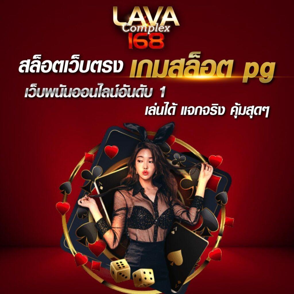 g2g123 คาสิโนยอดนิยม รวมเกมสล็อตและเกมสดทันสมัยอันดับ 1