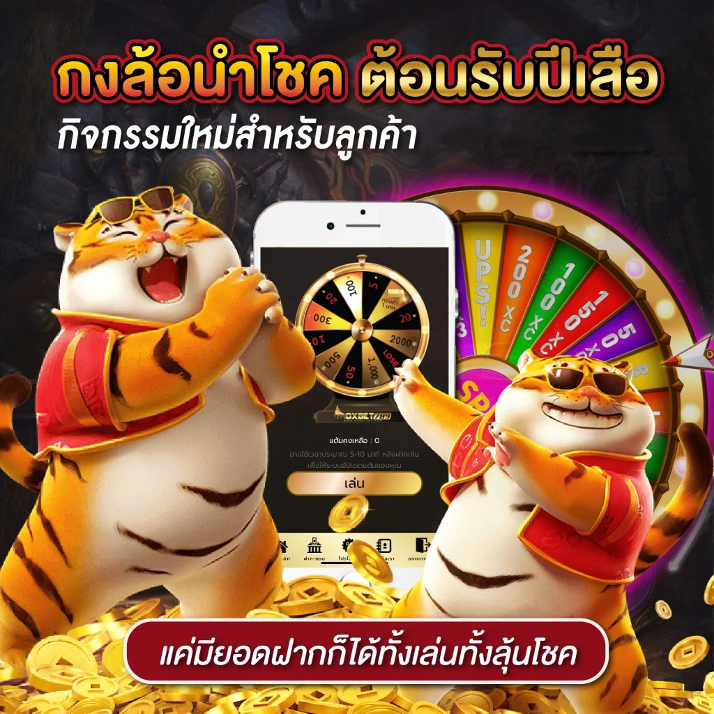 g2g168 เว็บตรง สล็อต ฝากถอนออโต้ ไม่ผ่านเอเย่นต์ 2026