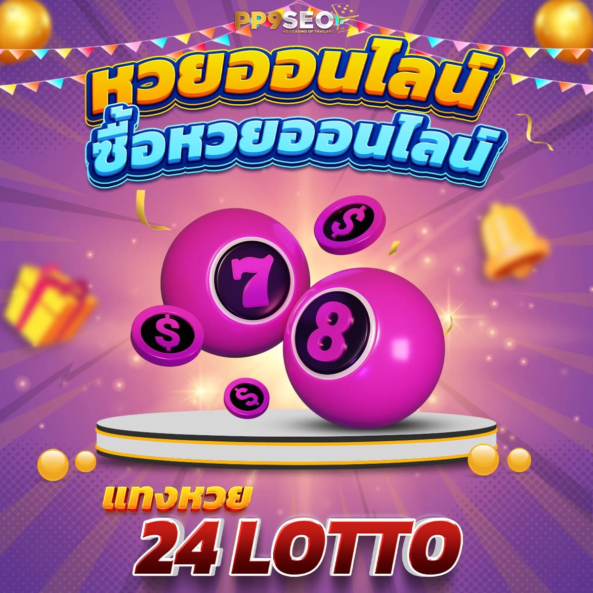 g2g168bet คาสิโนครบวงจร ระบบทันสมัย ทำเงินง่ายที่สุดในไทย