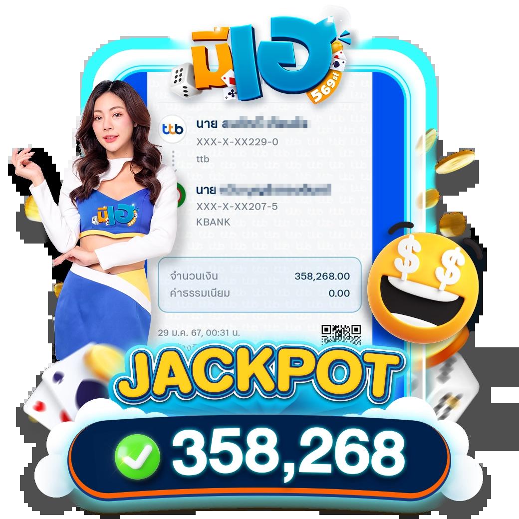 g2g168f ทางเข้า คาสิโนอันดับ1 สมัครง่าย ฟรีเครดิต 100%