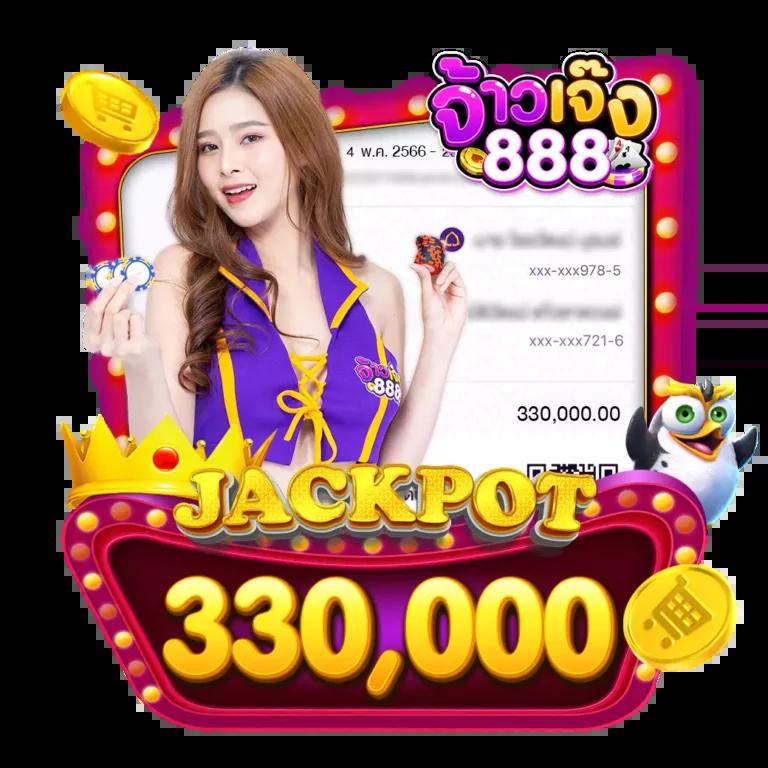 g2g168p วอ เลท เติมเต็มประสบการณ์คาสิโนออนไลน์อันดับหนึ่งไทย