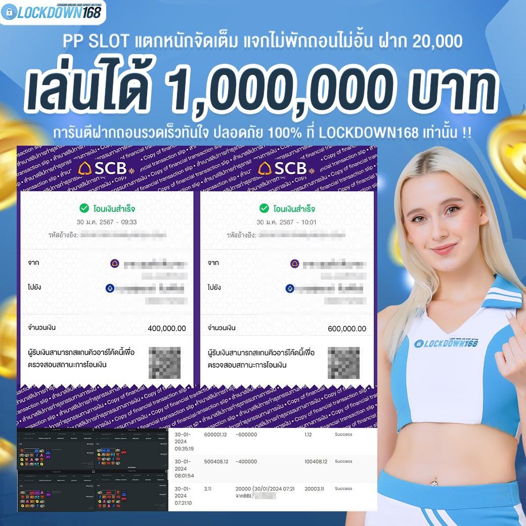 g2g168p เว็บตรง สล็อต ฝากถอนออโต้ ไม่ผ่านเอเย่นต์ 2026