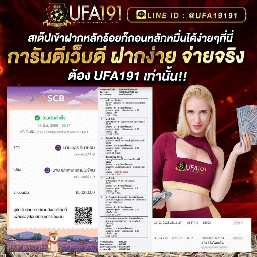 g2g168t เว็บตรง สล็อต ฝากถอนออโต้ ไม่ผ่านเอเย่นต์ 2026