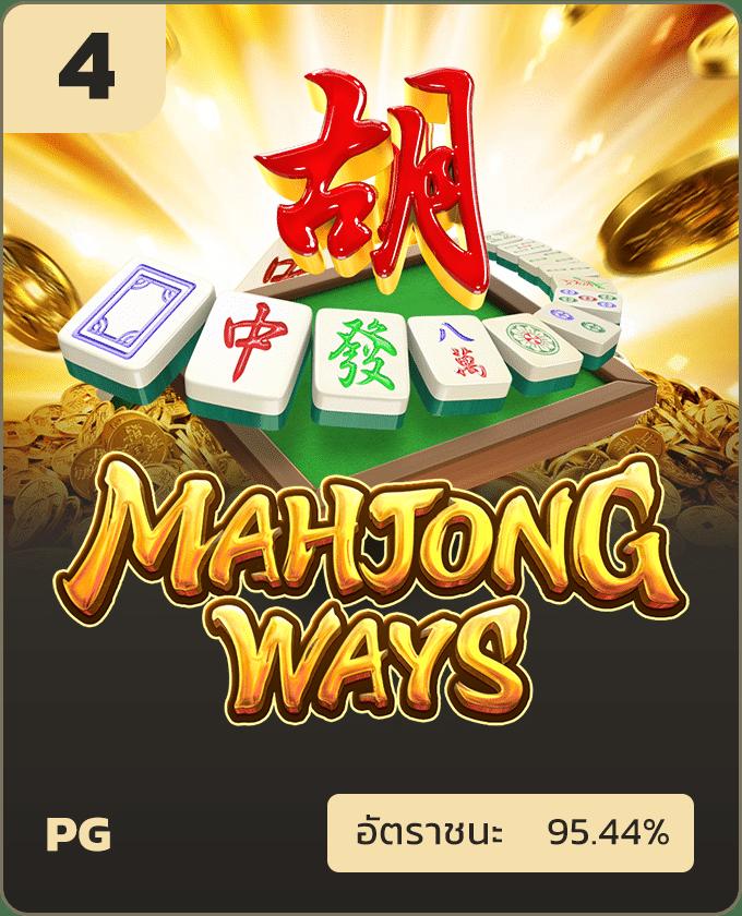g2g1bet vip คาสิโนอันดับ 1 ระบบทันสมัย ฝากถอนรวดเร็วที่สุดในไทย