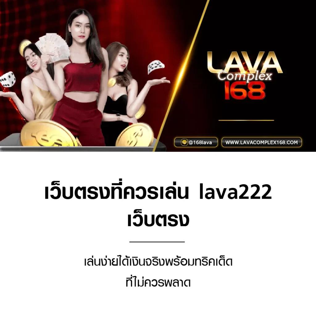 g2g778 สล็อต เว็บตรง ฝากถอนออโต้ ไม่ผ่านเอเย่นต์ 2026