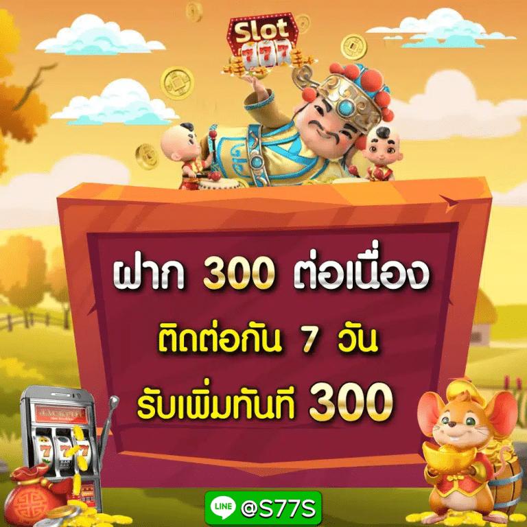 g2g888 คาสิโนออนไลน์ เว็บตรง ฝากถอน ไม่มีขั้นต่ำ ระบบออโต้เกมใหม่ล่าสุด