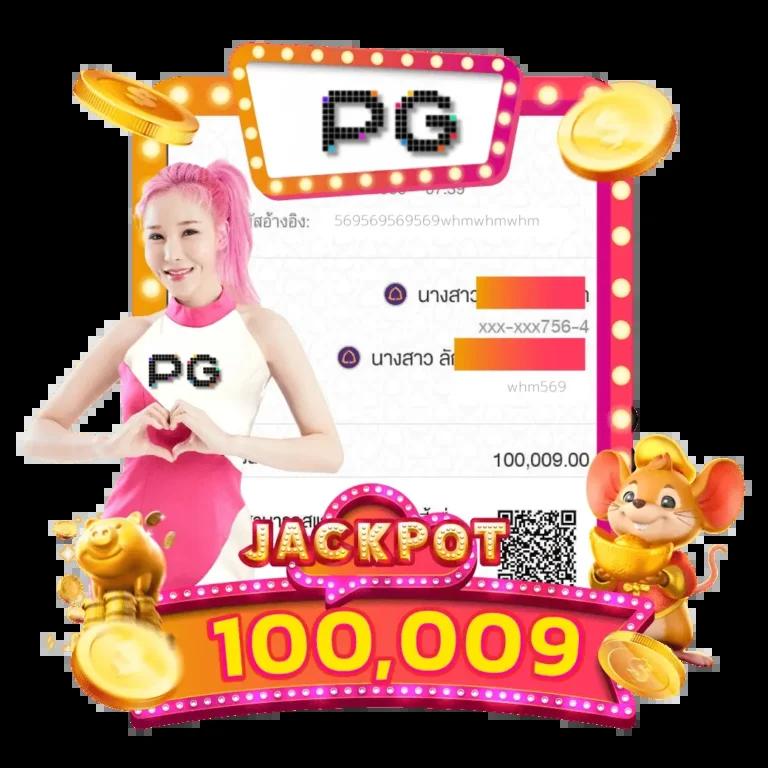g2g major สล็อต เว็บตรงแตกง่าย พร้อมโปรโมชั่นสุดคุ้ม 2024