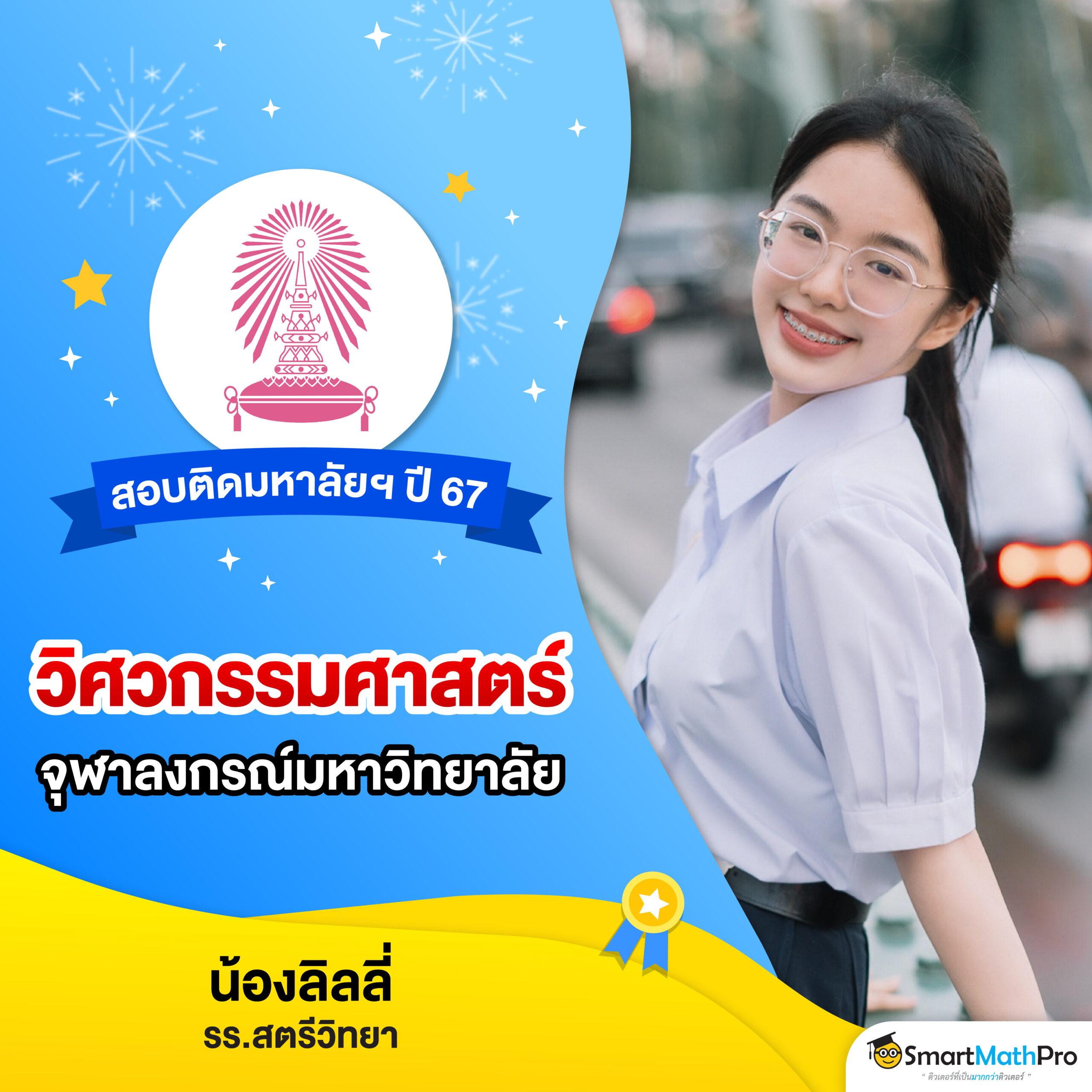 g2g คาสิโนออนไลน์อันดับหนึ่ง พร้อมโปรโมชั่นสุดคุ้มเพื่อคุณในไทย