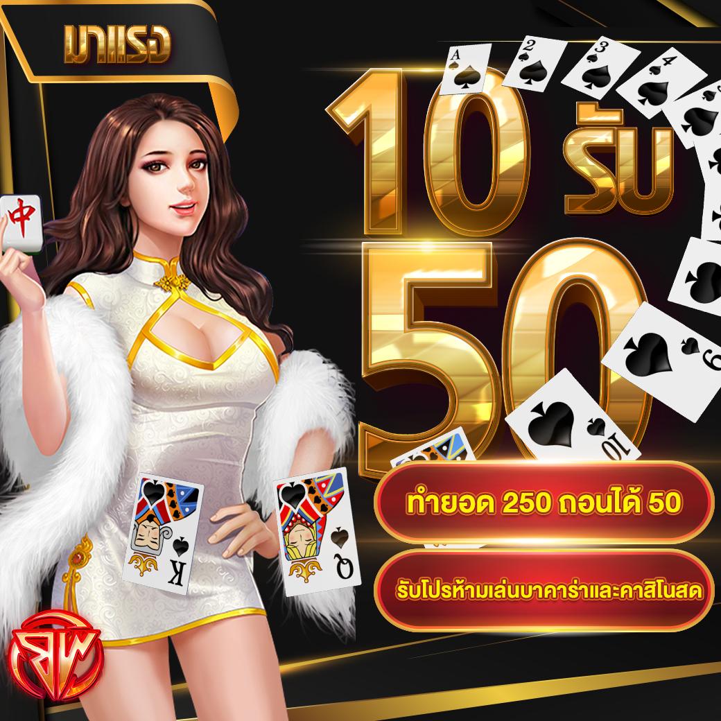 g2gbet168 คาสิโนออนไลน์ยอดนิยม ระบบทันสมัย เล่นง่าย จ่ายจริง