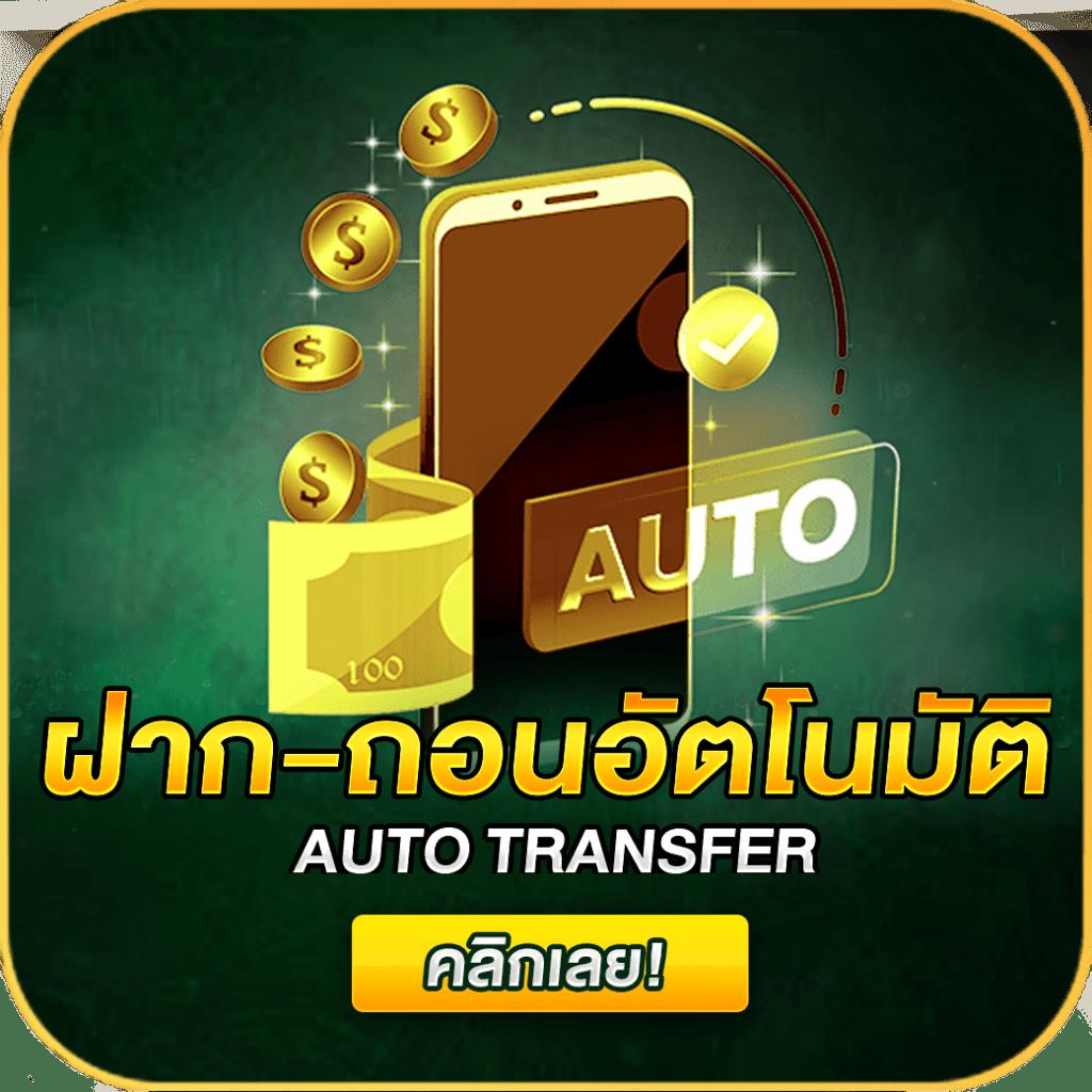 g2gbet 555 ศูนย์รวมความสนุกครบครัน เดิมพันง่าย ฝากถอนรวดเร็ว 2024
