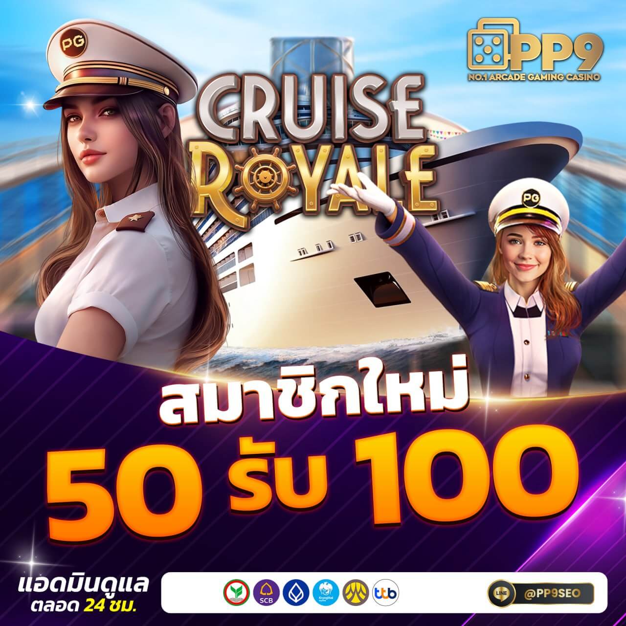 g2gbet เครดิต ฟรี คาสิโนยอดนิยม รวมเทคนิคชนะง่ายรุ่งเรือง