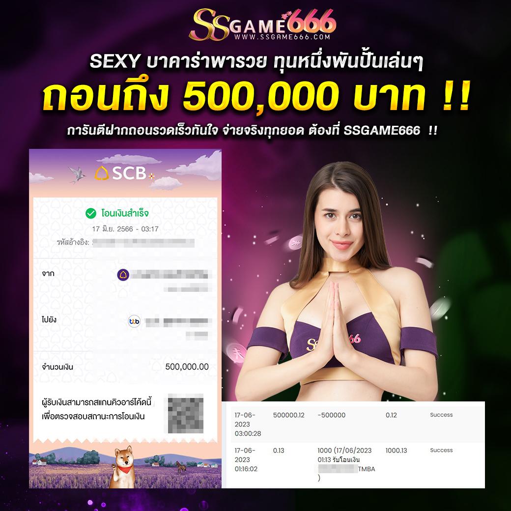g2gbet เว็บตรง สล็อต ฝากถอนออโต้ ไม่ผ่านเอเย่นต์ 2026