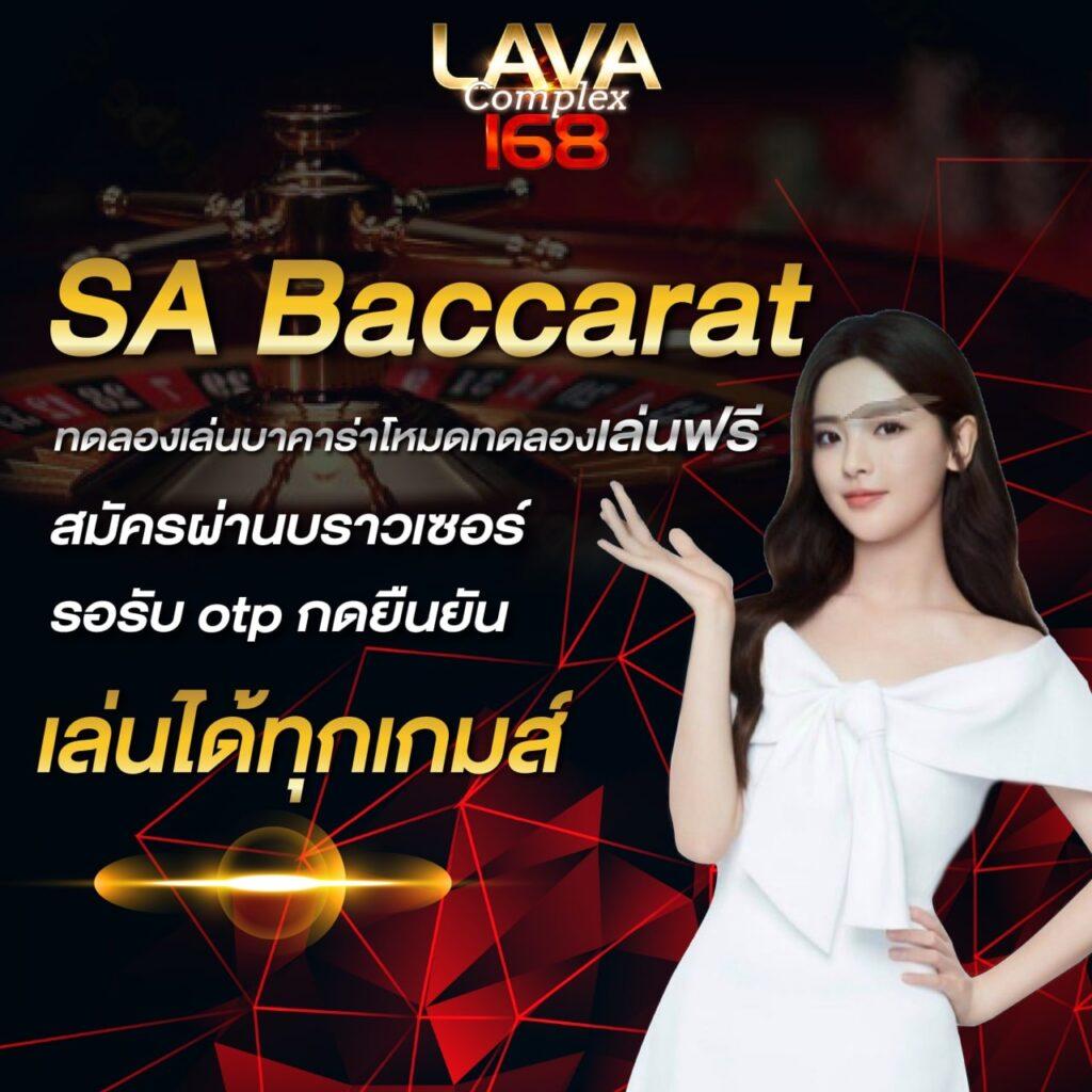 g2gcash ทางเข้า คาสิโนใหญ่ที่สุด เว็บตรง สมัครง่ายได้เงินจริง