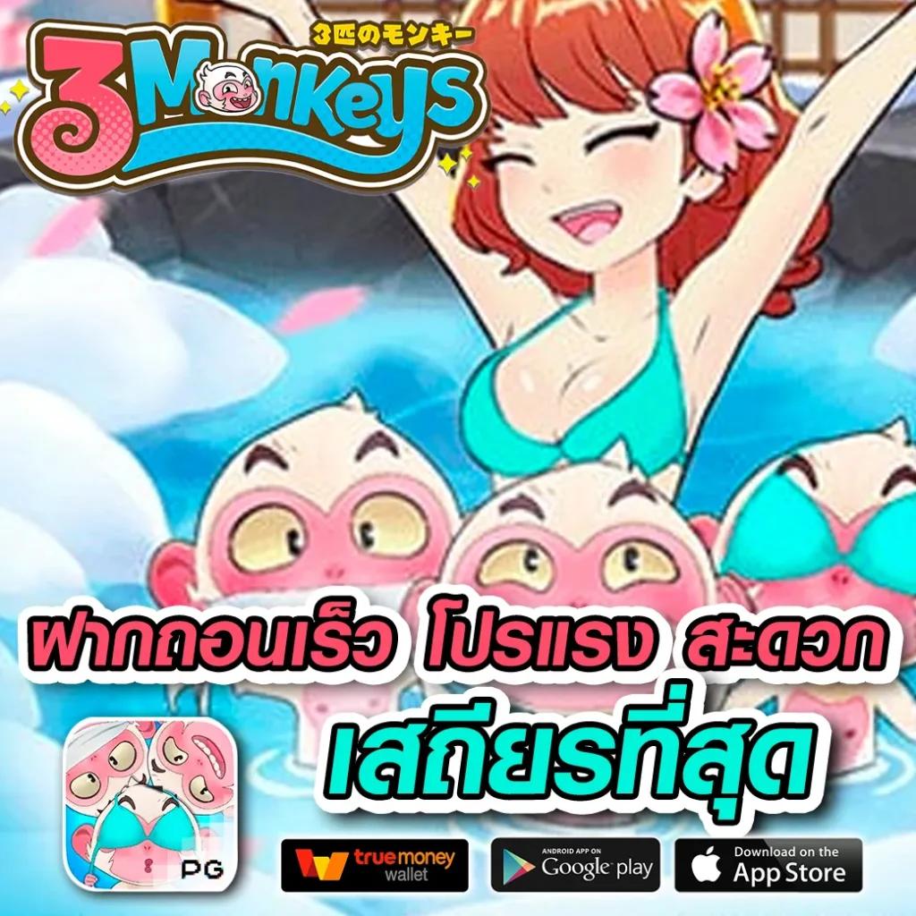 g2ggoplay คาสิโนอันดับหนึ่ง มาสนุกสุดมันส์ทุกวันในไทย