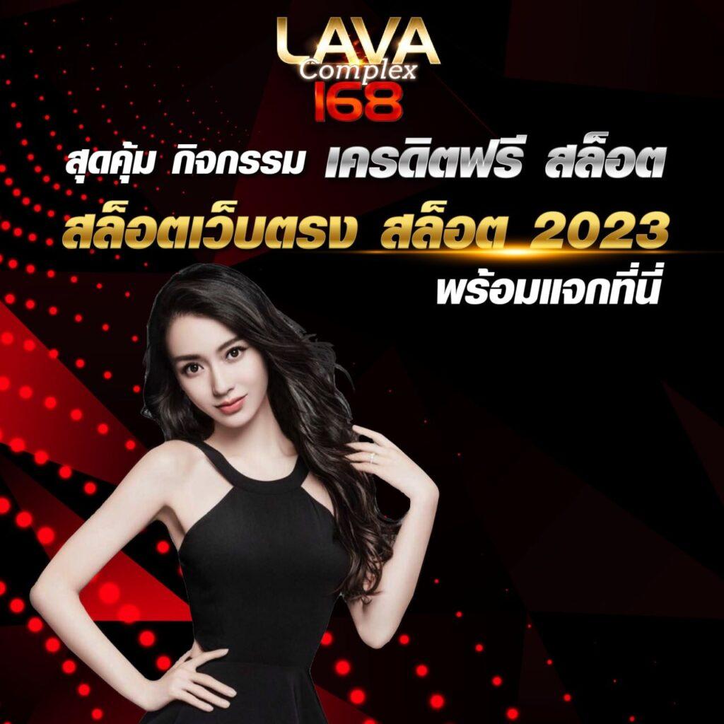 g2grich888 คาสิโนอันดับหนึ่ง ระบบทันสมัย ให้ความบันเทิงไม่รู้จบ