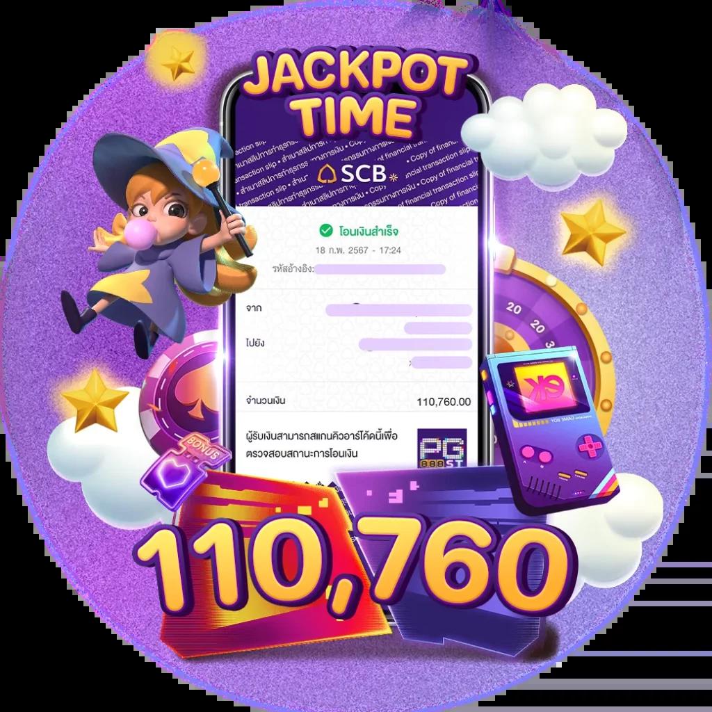 g2gslotbet คาสิโนออนไลน์ เว็บตรง โบนัสสุดคุ้มทุกวัน