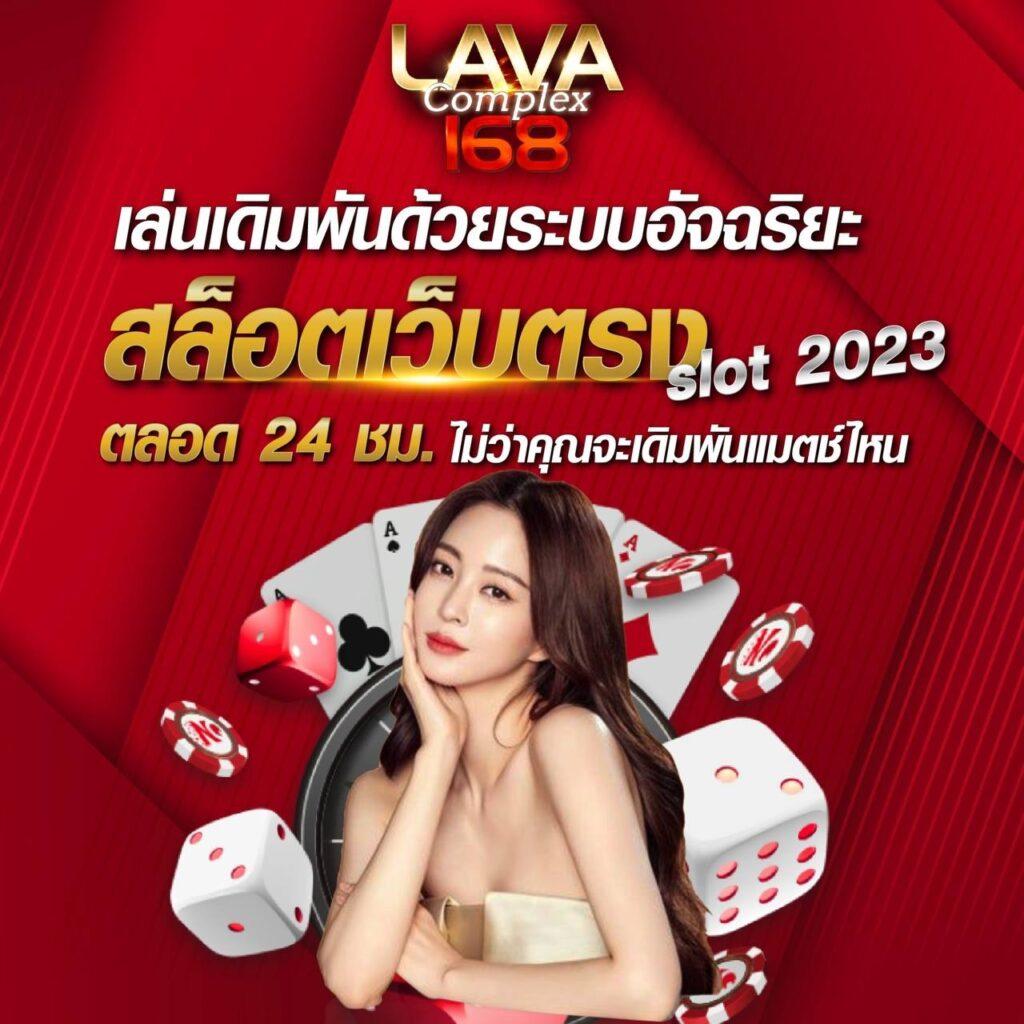 g2gslotbet เว็บตรง สล็อต ฝากถอนออโต้ ไม่ผ่านเอเย่นต์ 2026