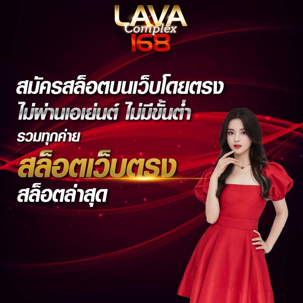 g2gล่าสุด คาสิโนออนไลน์ยอดนิยม บริการทันสมัย ครบทุกความบันเทิง