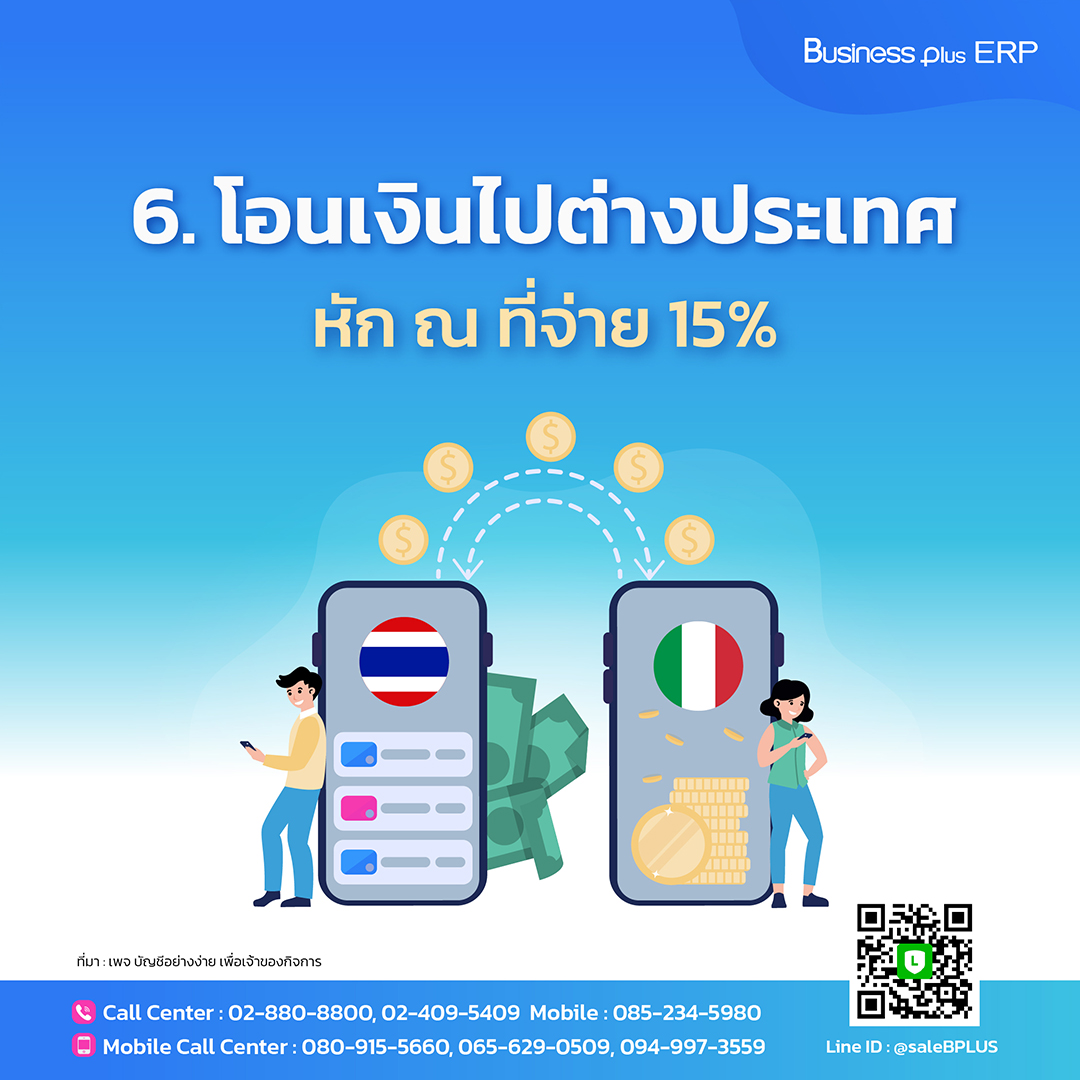 g2gเว็บตรง วอเลท คาสิโนใหม่ล่าสุด ระบบทันสมัย ฝากถอนรวดเร็ว