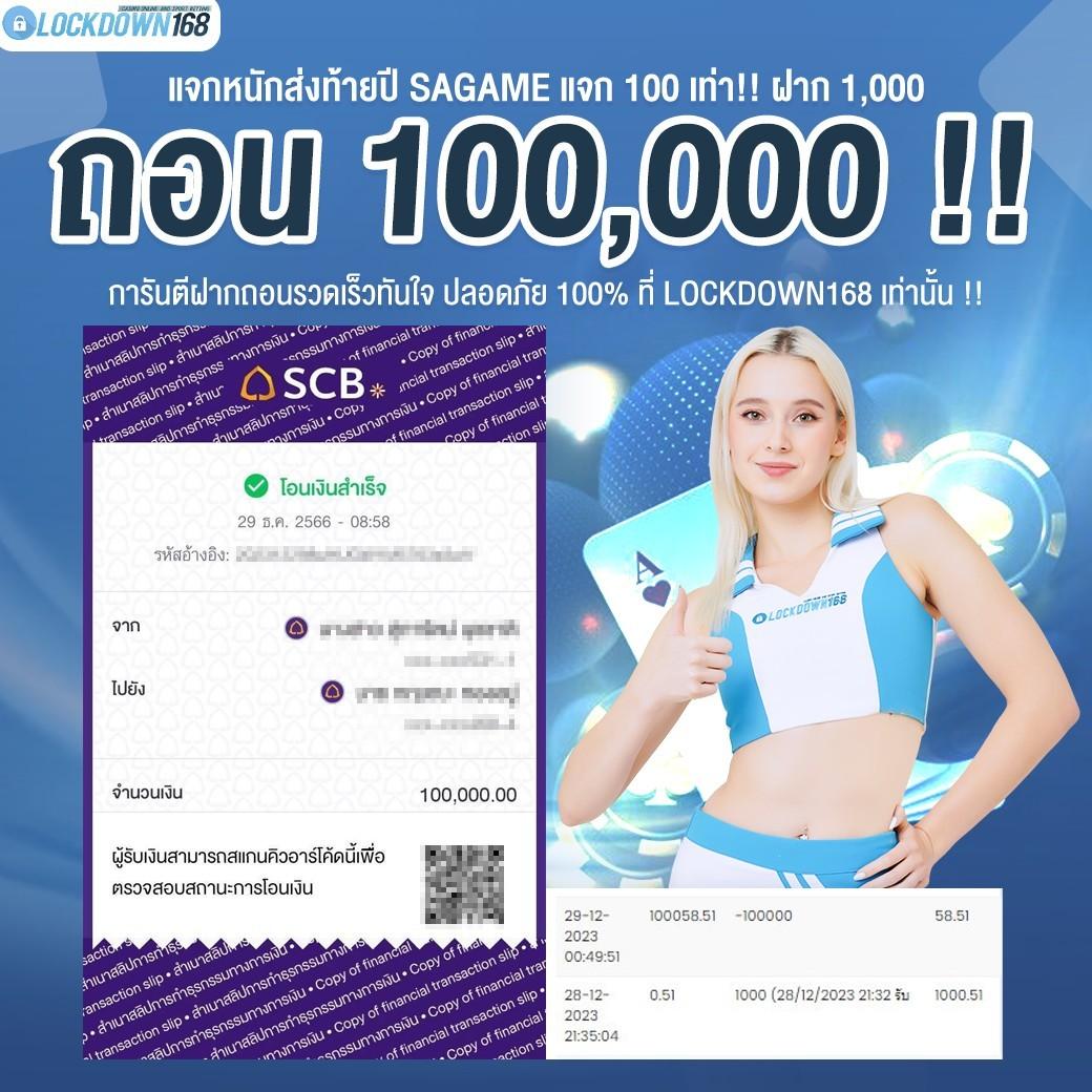 galaxy slot เว็บตรง สล็อต ฝากถอนออโต้ ไม่ผ่านเอเย่นต์ 2026