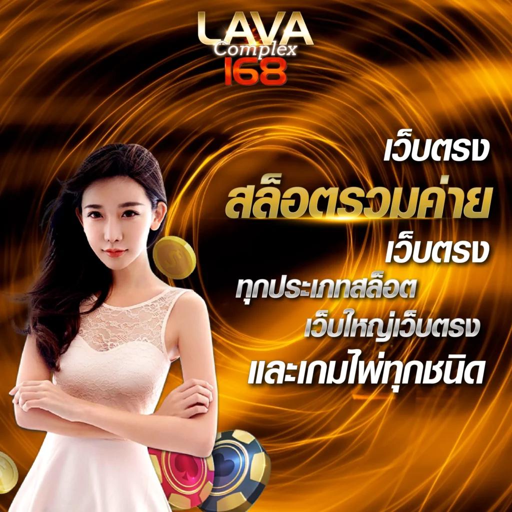 galaxy สล็อต เว็บตรงสล็อตอันดับ 1 พร้อมโปรโมชั่นเติมเงินสุดพิเศษ
