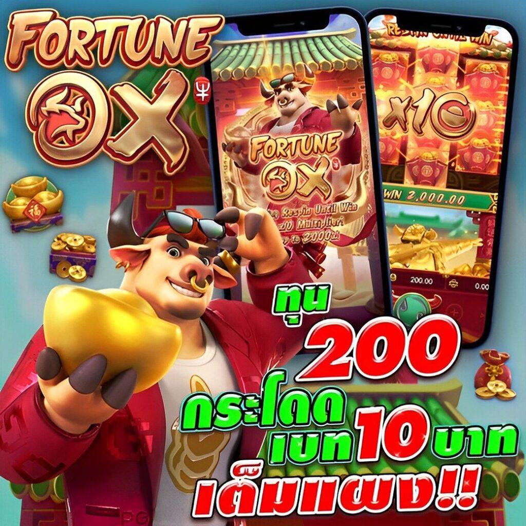 game777 คาสิโนออนไลน์ยอดนิยม อันดับ 1 เล่นง่าย จ่ายจริง