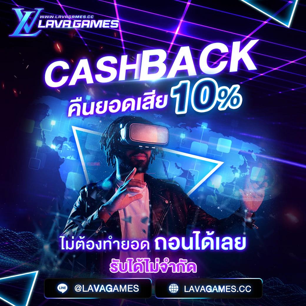 gb69 สล็อต เว็บตรง สล็อต ฝากถอนออโต้ ไม่ผ่านเอเย่นต์ 2026