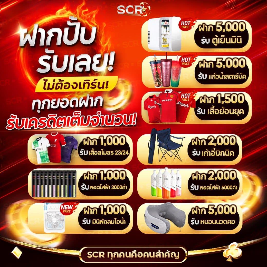 genie168 เว็บตรง สล็อต ฝากถอนออโต้ ไม่ผ่านเอเย่นต์ 2026