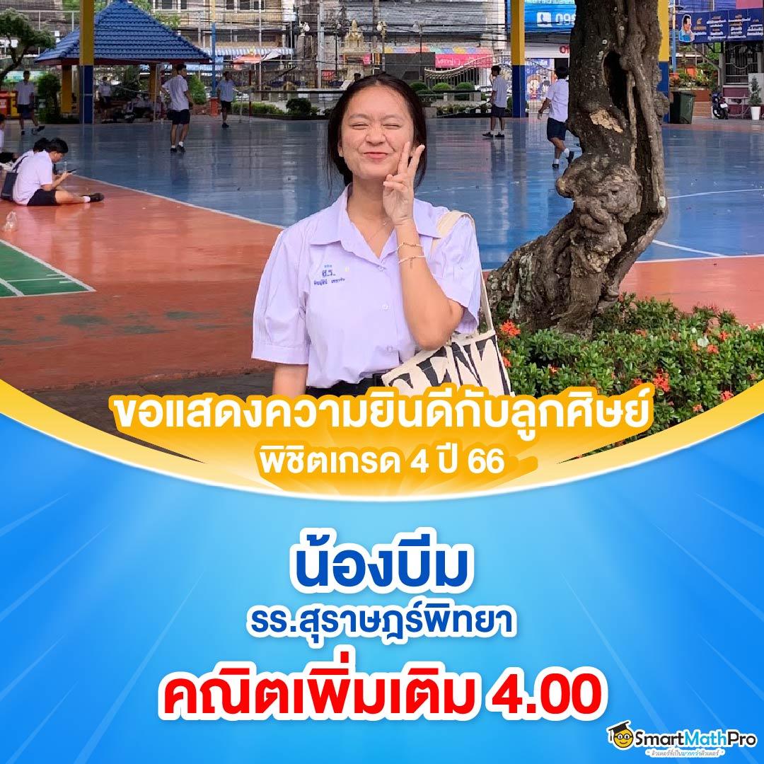 get77 เว็บตรงสล็อต ฝากถอนออโต้ ไม่ผ่านเอเย่นต์ 2026