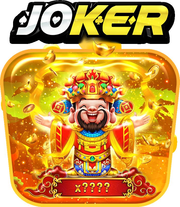 goatbet123 คาสิโนออนไลน์ครบวงจร สมัครง่าย ฝากถอนไว ได้เงินจริง