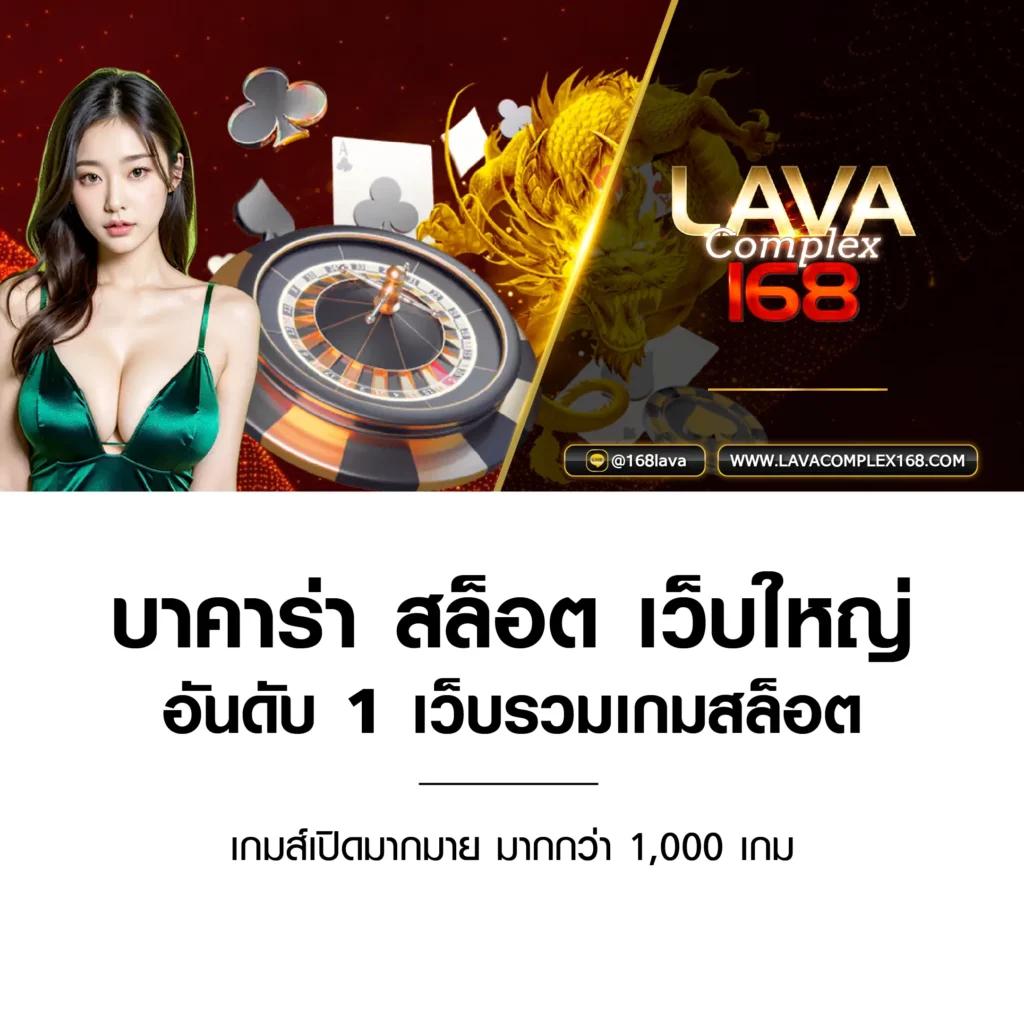 grtclub เว็บตรง ฝากถอนออโต้ ไม่ผ่านเอเย่นต์ สล็อต ทำรายการลื่นไหล 2026