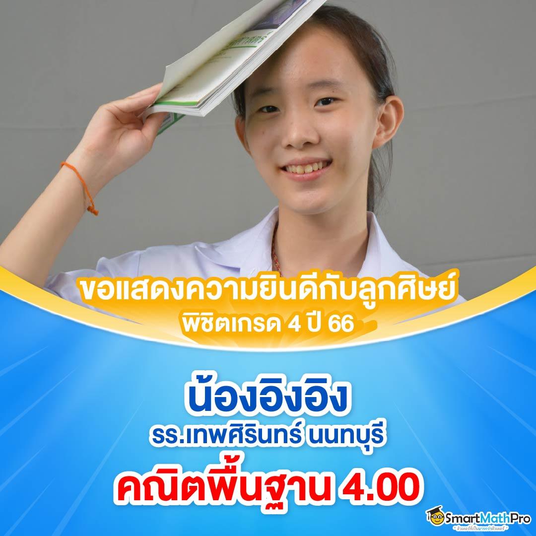 heng36 คาสิโนออนไลน์อันดับหนึ่ง รองรับเทคโนโลยีใหม่ล่าสุดในประเทศไทย