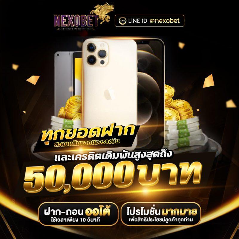  heng99 คาสิโนครบวงจร ระบบเสถียร มั่นใจ ฝาก-ถอน รวดเร็ว