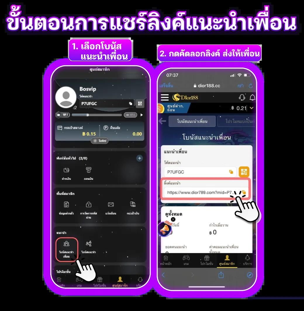 hengheng888 รวมเกมเดิมพันยอดนิยมอันดับหนึ่งในไทย 2023