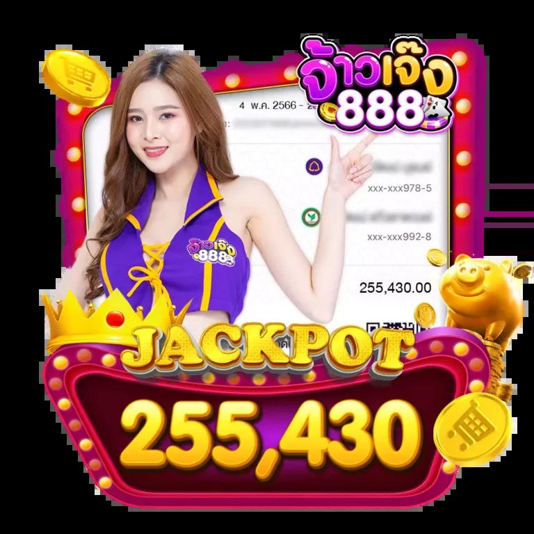 hfm คาสิโนออนไลน์ระดับพรีเมียม ระบบทันสมัย ปลอดภัย มั่นใจทุกเดิมพัน