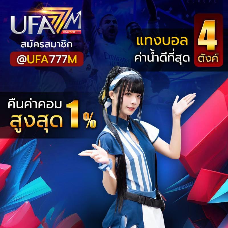 hihuay คาสิโนออนไลน์แหล่งรวมความสนุกระดับดีที่สุดแห่งปี 2024