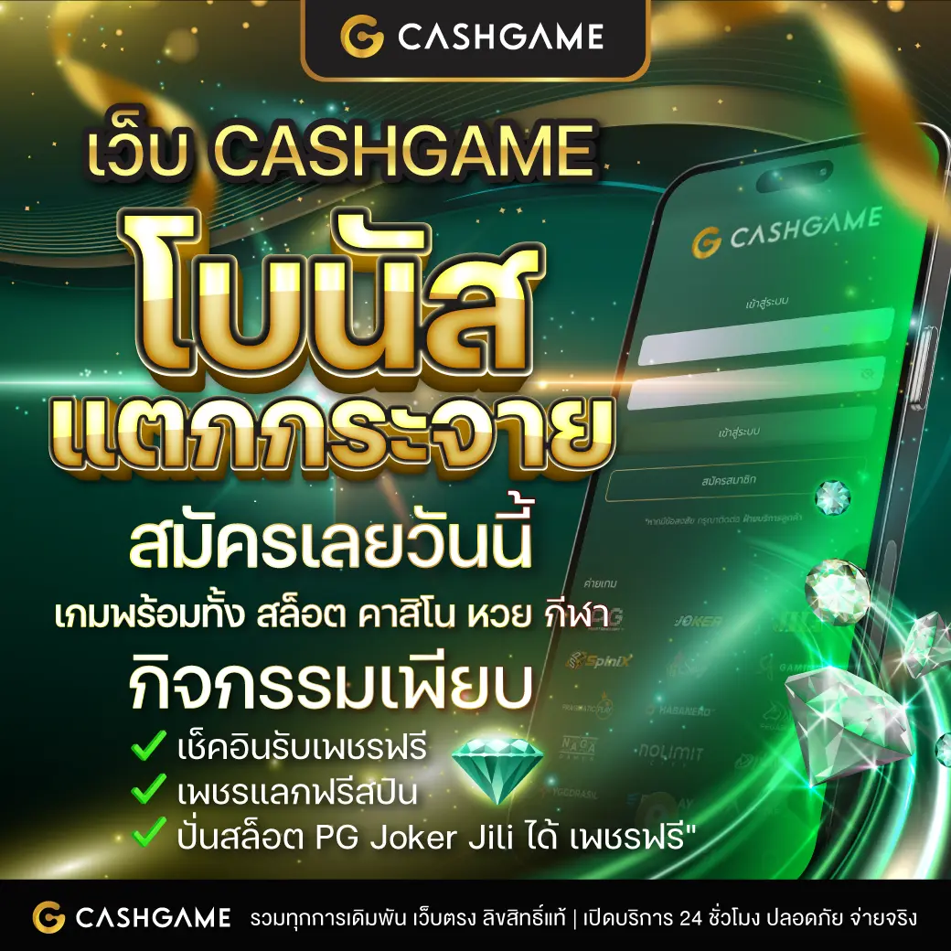 hit789 pantip เว็บตรง สล็อต ฝากถอนออโต้ ไม่ผ่านเอเย่นต์ 2026