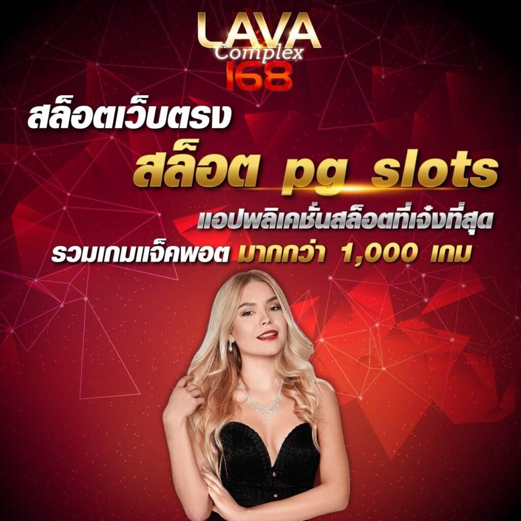 hoox888 ให้บริการคาสิโนออนไลน์อันดับหนึ่งในไทย พร้อมโปรโมชั่นสุดคุ้ม