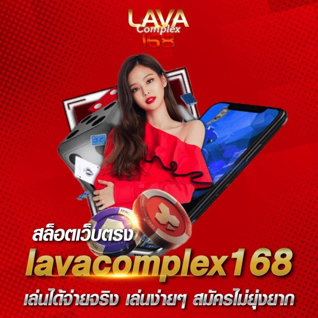 hotlive1688 เว็บตรง สล็อต ฝากถอนออโต้ ไม่ผ่านเอเย่นต์ 2026