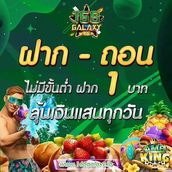 hotliveสล็อต คาสิโนอันดับหนึ่ง ศูนย์รวมความสนุกครบครัน