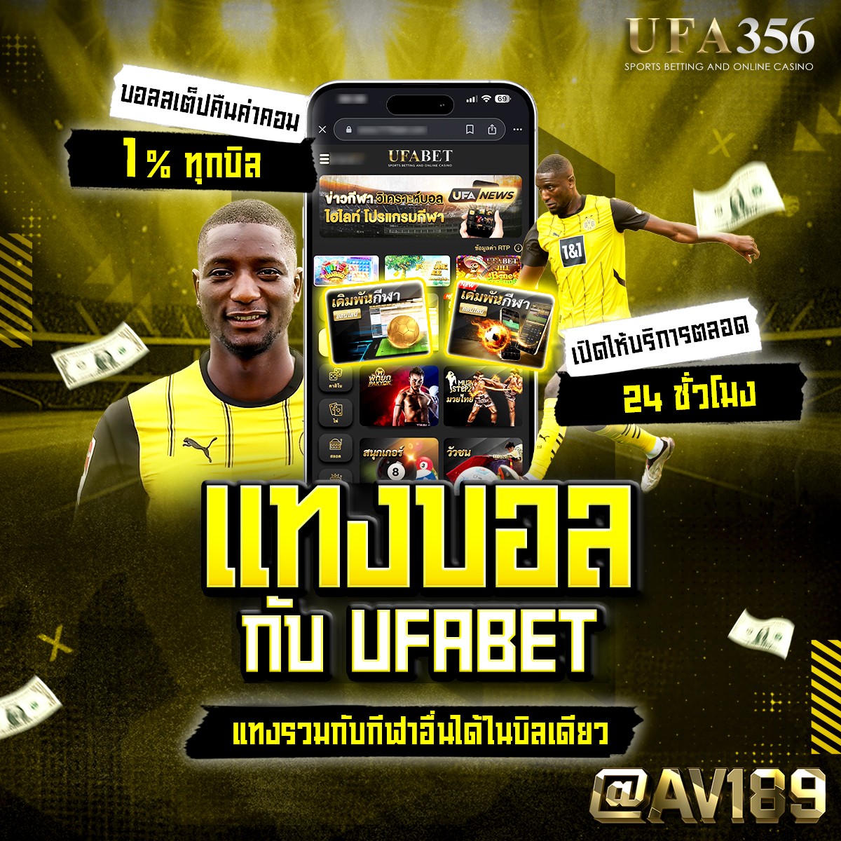 hotwin888 lobby ศูนย์รวมเกมสุดฮิต อัปเดตล่าสุดในไทย