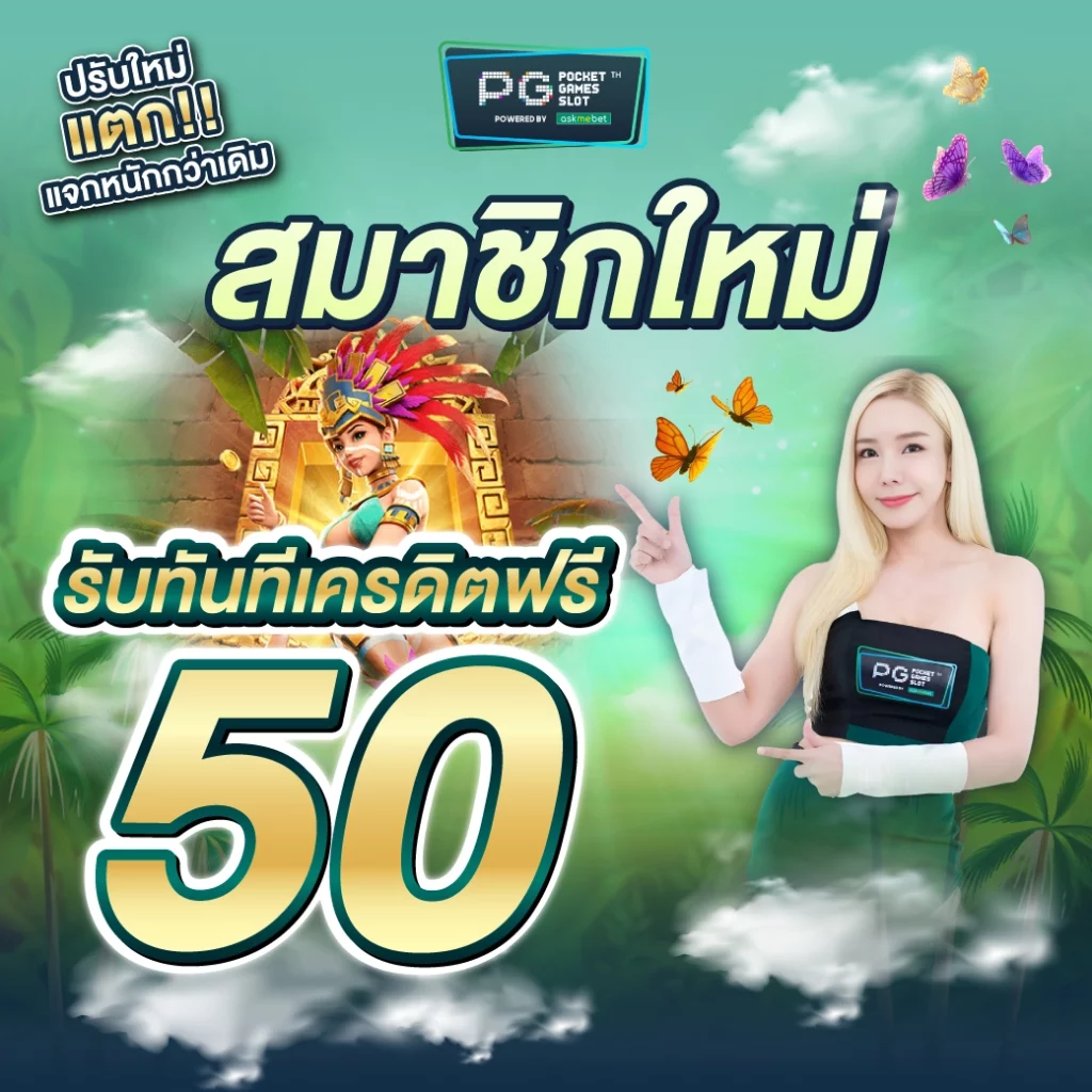 huc999 เว็บตรงสล็อต ฝากถอนออโต้ ไม่ผ่านเอเย่นต์ 2026